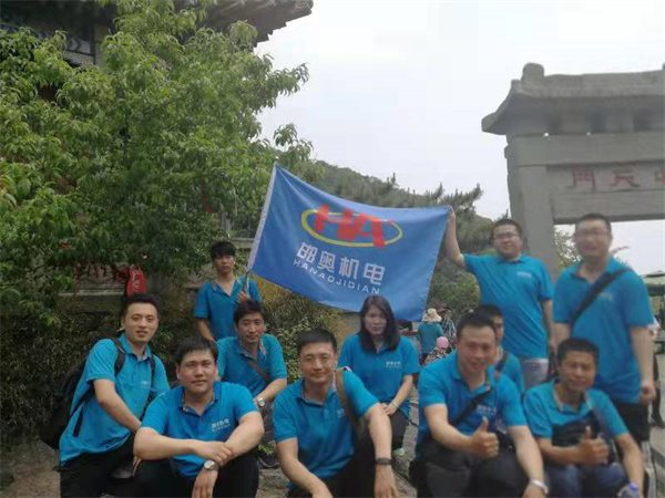 关于凯发k8最新(图3)