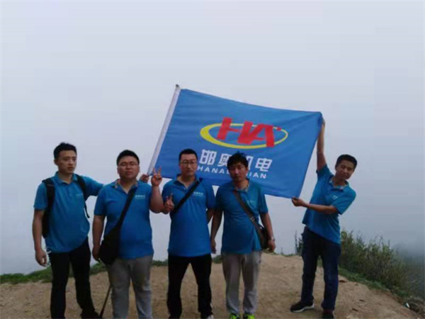 关于凯发k8最新(图4)