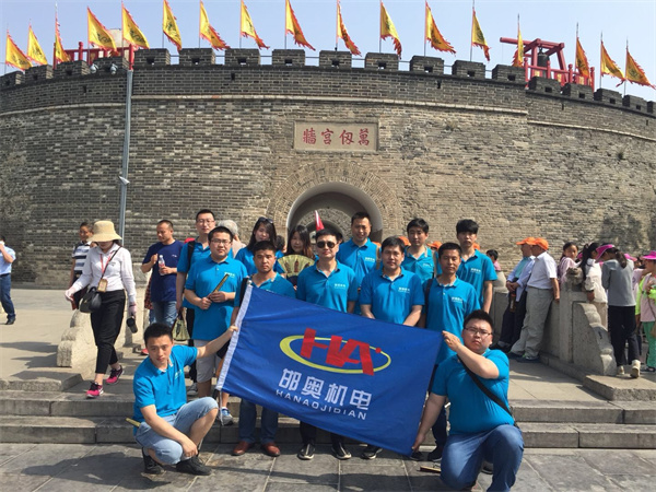 关于凯发k8最新(图6)