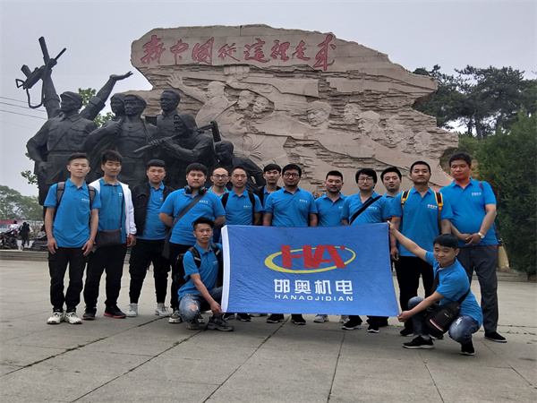 关于凯发k8最新(图12)