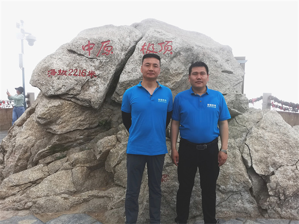 关于凯发k8最新(图20)